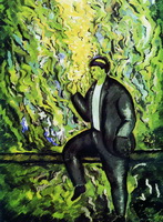 Поджигатель (С. Киа, 1980 г.)